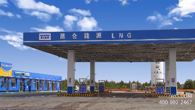 LNG-清潔、高效的能源-天津佰焰LNG加氣設(shè)備廠家